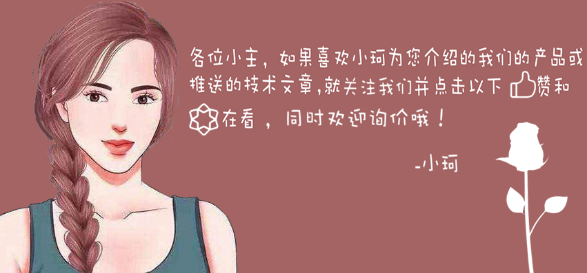 In-Depth Analysis of Industrial Robot Structures, Drives, and Technologies