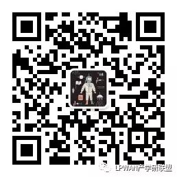 An Overview of LPWA Alliances