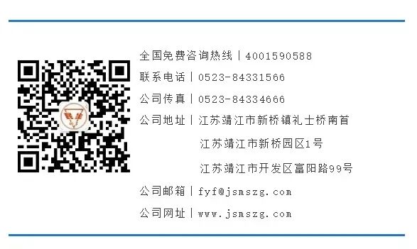 High-pressure Seamless Gas Cylinders