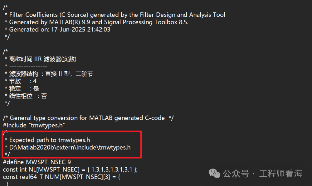 Operation Document for On-Chip Digital Filters of STM32 Microcontroller