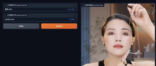 Streamlined Deployment of Heygem on Linux Without Docker: Impressive Testing Results!