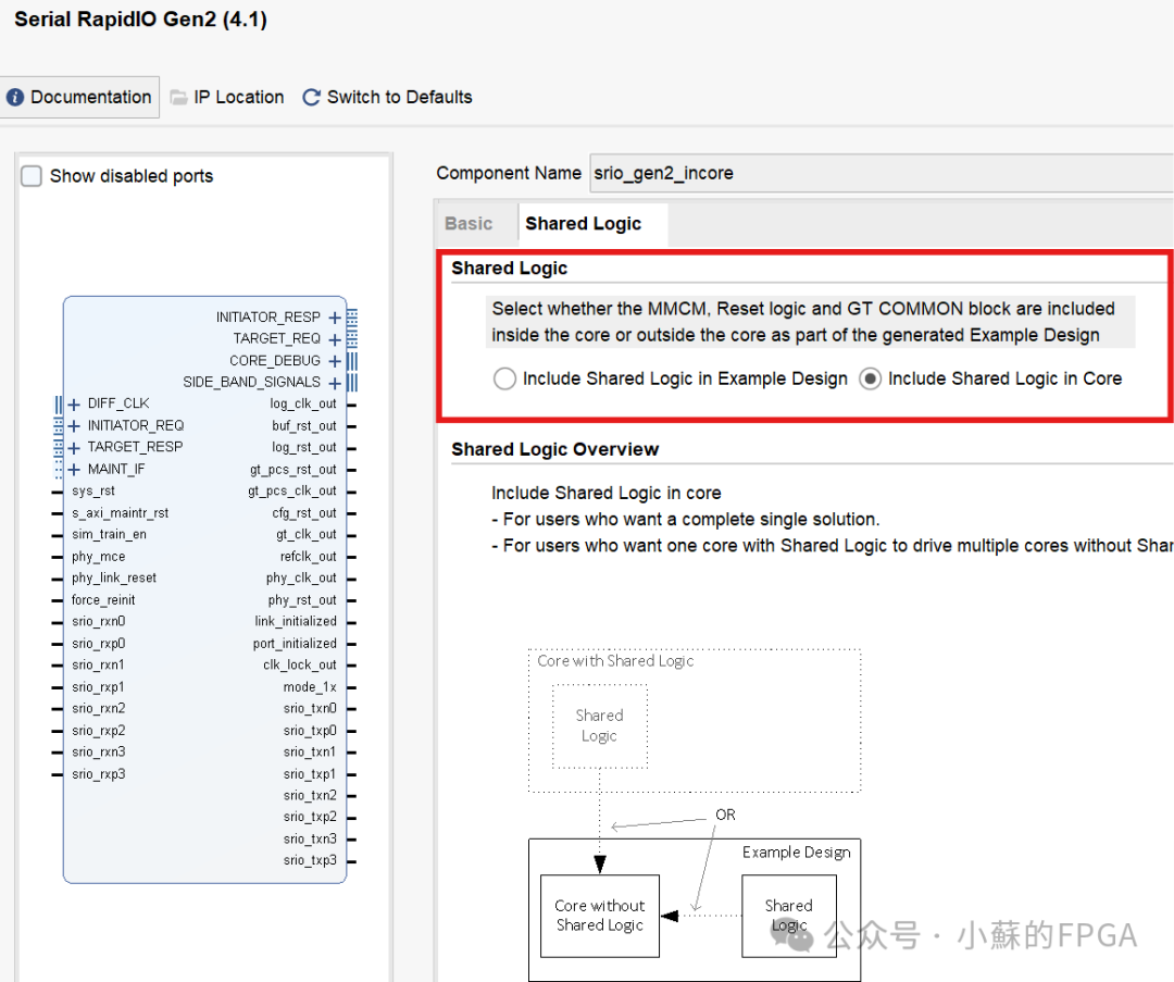 FPGA-Based SRIO Communication (NWRITE + Doorbell)