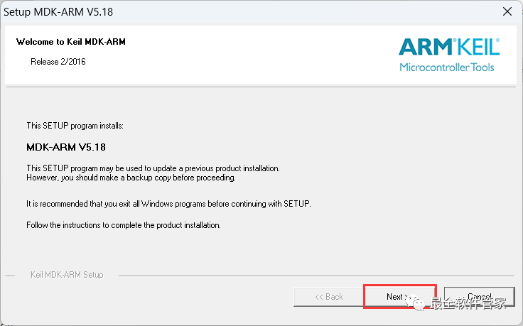 Installation Package and Detailed Installation Guide for Keil uVision 5 MDK