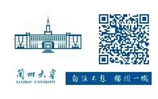 Alumnus Wu Zhangjin: During the Pandemic, It's a Good Time to Develop Online Self-Learning Skills | Academic Discussions