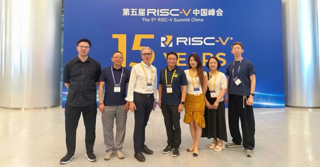 RISC-V China Summit | Ruisi Semiconductor: Making a Strong Debut with the Lingyu Processor as a "Disruptor"