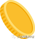 Common Issues and Solutions in C++ Programming for Children