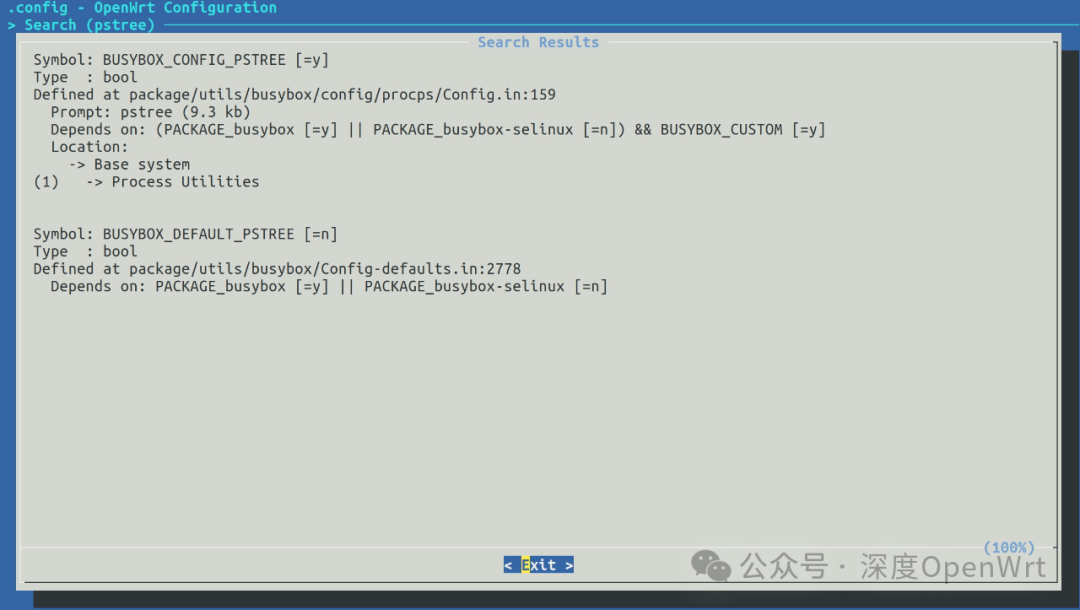 Integrating the pstree Tool into OpenWrt