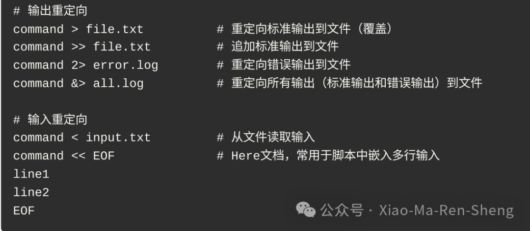 Linux Toolchain: Secrets to Efficient Development and Management