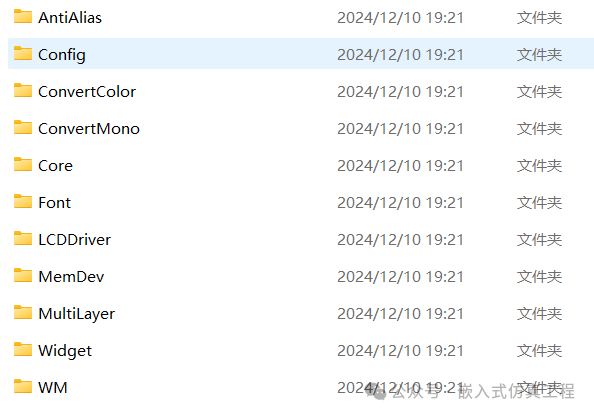 Porting and Simulation of the Open Source GUI Library uC/GUI