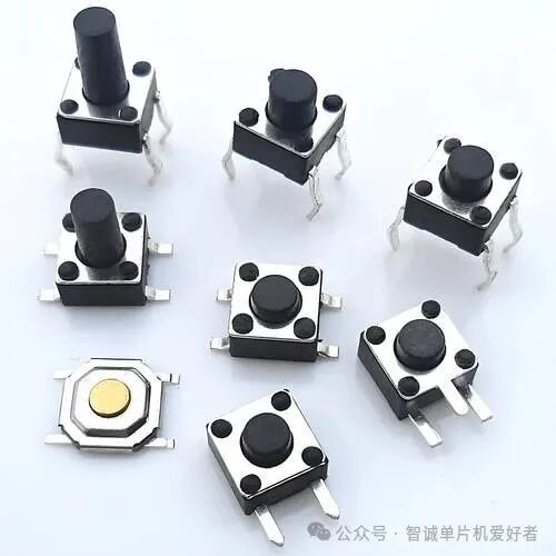 Tutorial for Creating a Music Player Based on Arduino