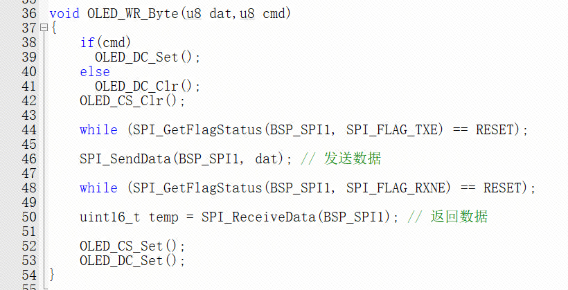 Using the CW32 Module: 1.3-Inch Monochrome OLED Display
