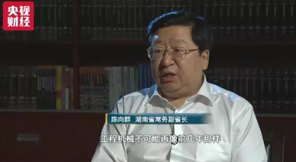 Amazing High-Tech! 3D Printed Human Bones Are Actually Used in Surgery...