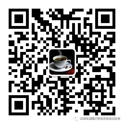 Fundamentals of Automotive Hybrid Technology and Typical Products