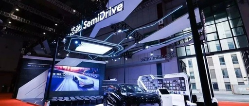 Dialogue with Xinchip Technology: The Strategic Code of the Domestic Cabin Chip Leader | Smart Car Planet