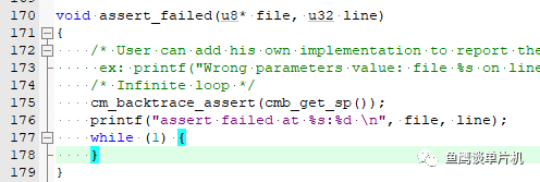 How to Locate HardFault in FreeRTOS?