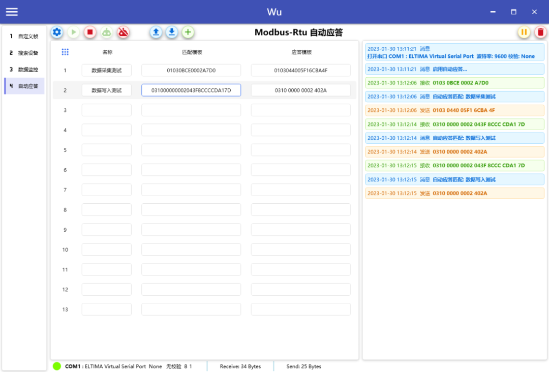 Open Source Communication Debugging Tool Supporting Modbus and MQTT