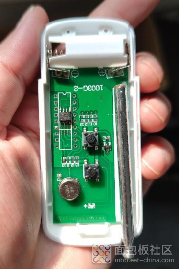Dissecting a 433MHz Remote Control Device: What is Rolling Code and the KeeLoQ Algorithm?