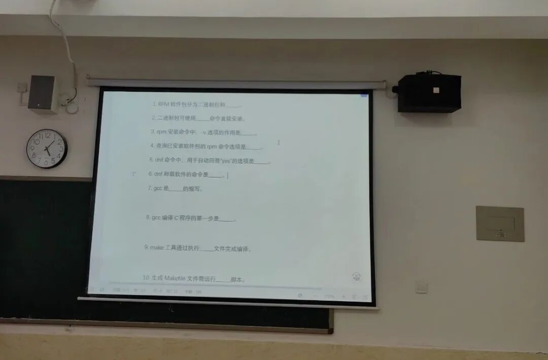Linux Knowledge Presentation at Hebei University of Science and Technology