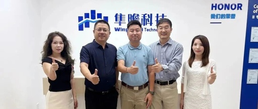 Visit and Exchange: RISC-V Alliance Guangdong Center Director Fan Congming Visits Sunzhang Technology Co., Ltd.