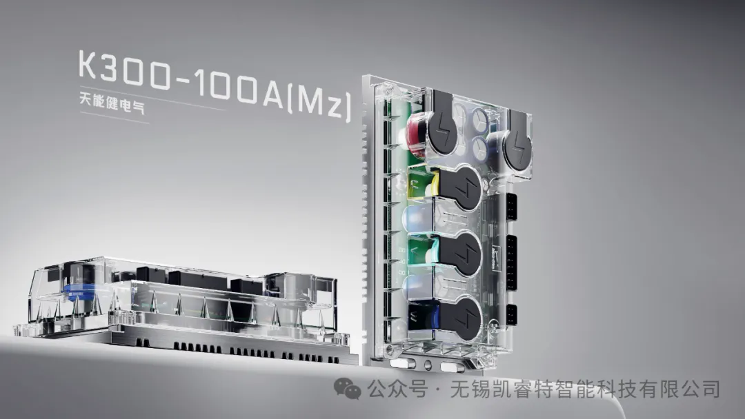 Tian Neng Jian Controller K300 Technical Specification