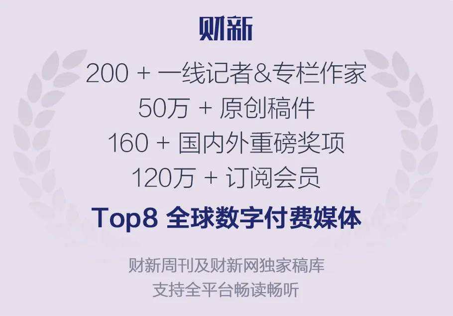 The Rise of Elderly Care Robots: When Will They Be Implemented?