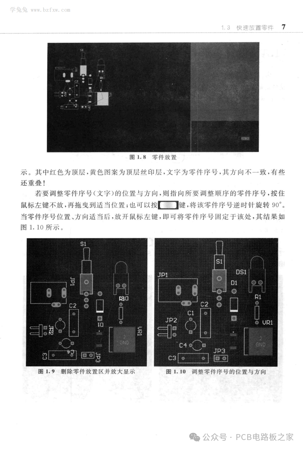 Circuit Board Design - Page 469