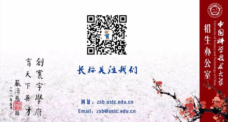 Jiang Dabai: The Risk Manager of Wafer Factories