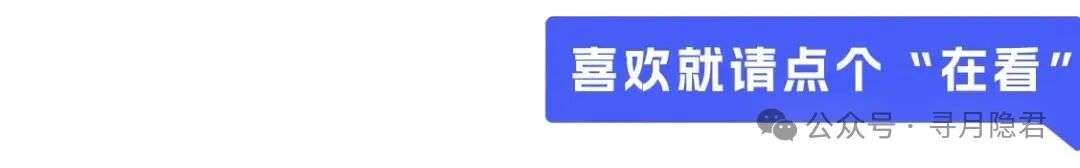 Solana Development Practice: Full Process of Rust Client Calling On-Chain Programs