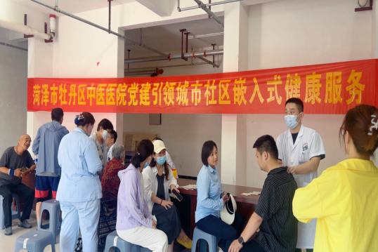Nancheng Street Creates an 'Embedded' Health Service Circle: Party Leadership Brings Quality Medical Services to Residents' Doorsteps