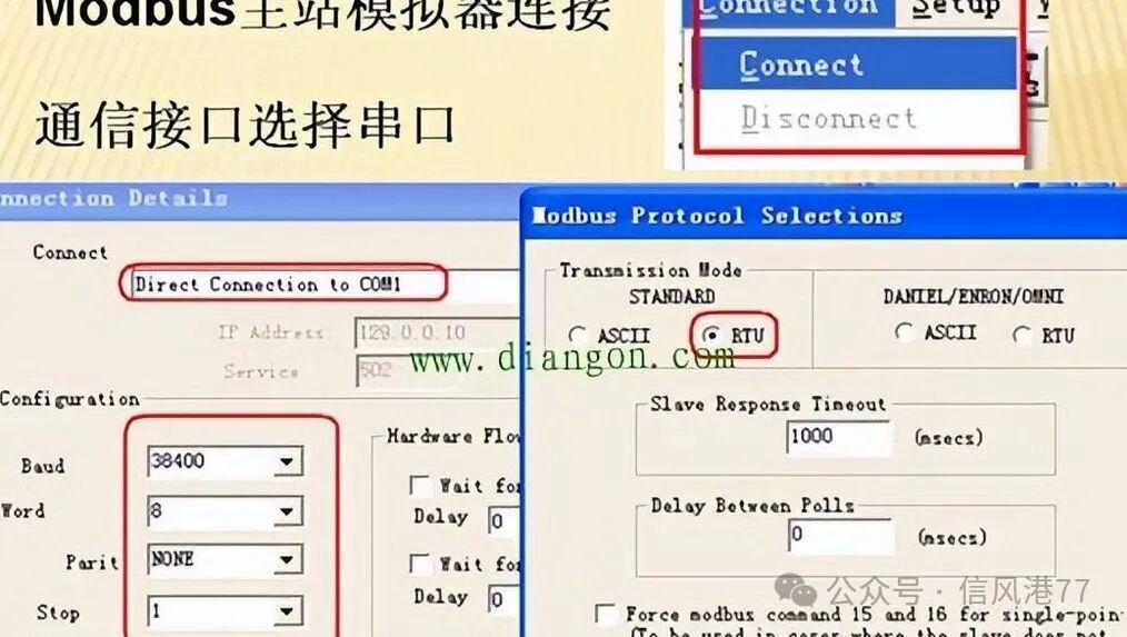 Modbus Debugging is Like Dating! These 3 Command Tips Work Every Time!