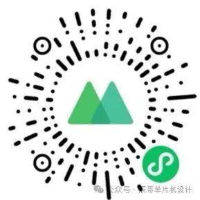 STM32 Project Share: Smart Voice-Activated Waste Sorting Bin