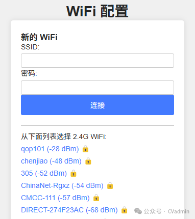 Creating an AI Companion that Chats with You Using ESP32S3!