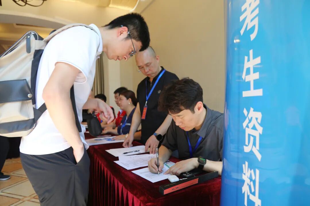 Reflections on the C License Examination