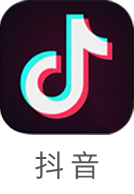 Practical Implementation and Development Thoughts of Chaos Engineering at Ping An Bank