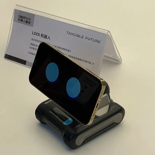 This Robot Received Praise from Elon Musk!