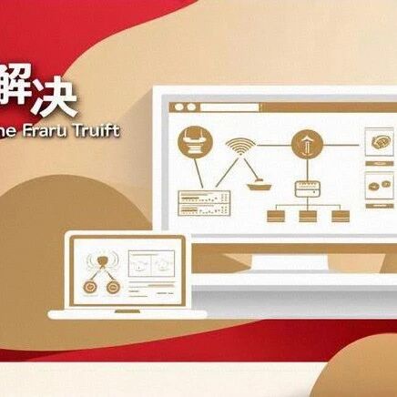 Precise Diagnosis and Solutions for Packet Loss Issues on Linux Servers