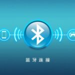 Comprehensive Guide to Connecting Bluetooth Devices on Mac