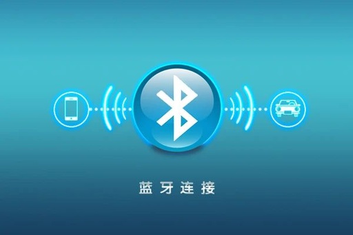 Comprehensive Guide to Connecting Bluetooth Devices on Mac
