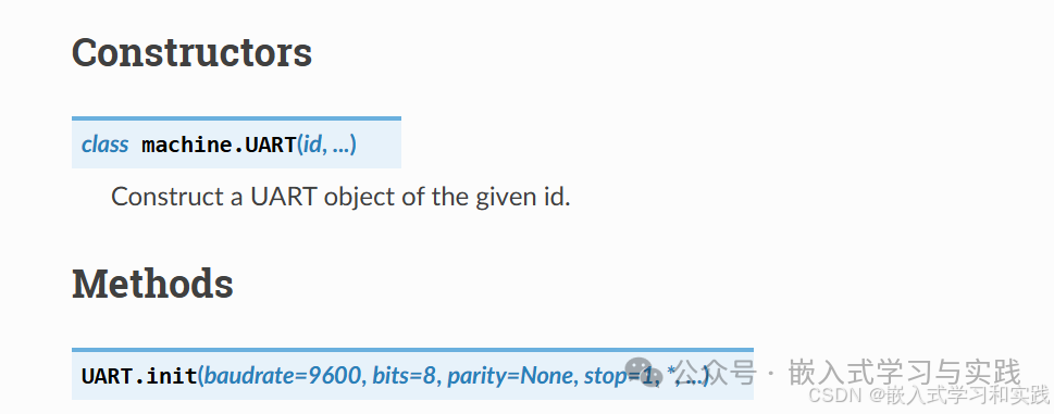 ESP32 MicroPython UART Testing