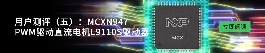 User Evaluation (Part 6): NXP FRDM-MCXN947 FLEXIO_SPI Driver for TFT LCD
