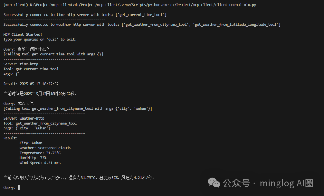 Goodbye SSE, Embrace Streamable HTTP
