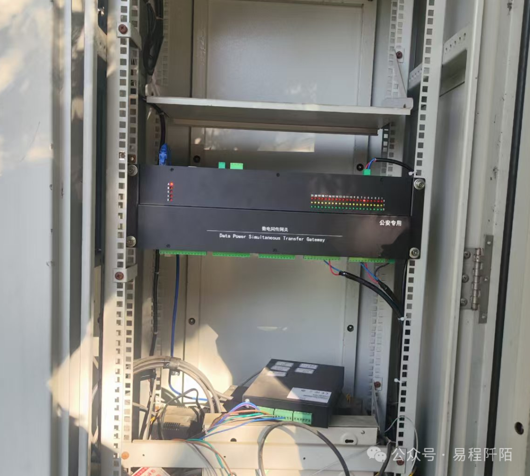 Traffic Lights Equipped with 'Smart Watch' Technology