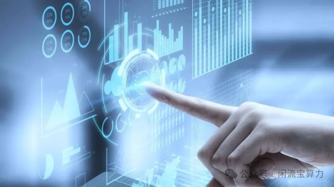 What are the Connections and Differences Between Edge Computing and Cloud Computing?
