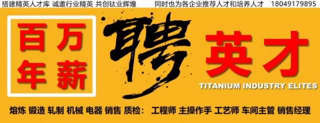 3D Printed Titanium Alloy Racing Safety Structure Achieves Success, Protecting Drivers' Lives