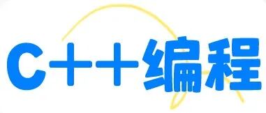 Introduction to C++ Programming Course