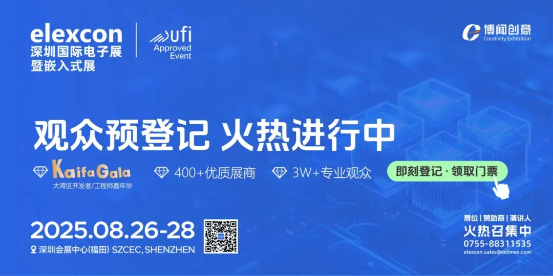 Renesas Bets Big on GaN with Three New Products