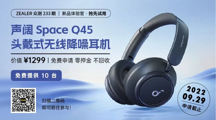 This Self-Developed Mobile Chip Aims to Surpass Huawei and Compete with Qualcomm, but Was Dragged Down by Intel