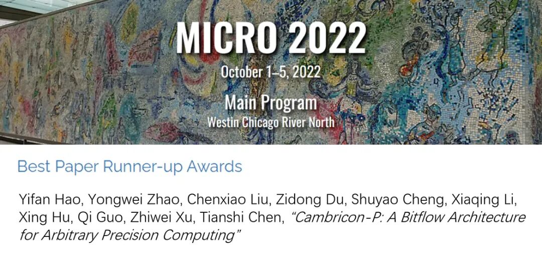 Cambricon-P Architecture Wins Runner-up for Best Paper at MICRO 2022