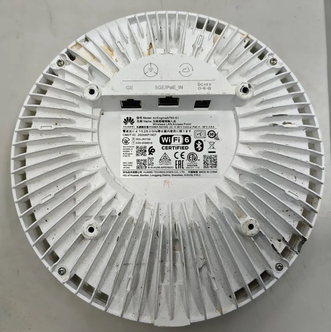 Getting Started with AirEngine 5760-51