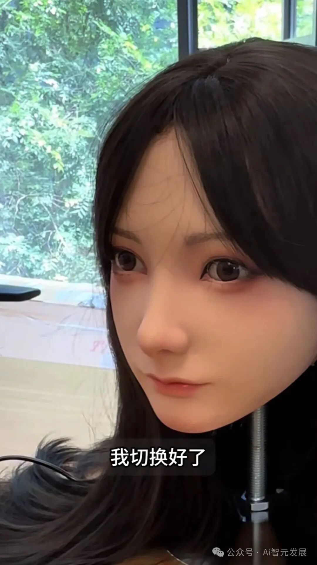 The Global 'Mother-in-Law' AI Robot is Here, Are You Ready?